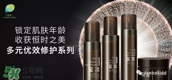 至本是什么牌子？至本什么檔次？