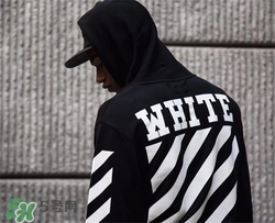 off white是什么牌子？off white是什么檔次？