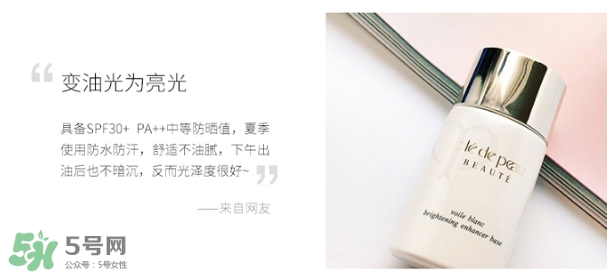 cpb和奧爾濱哪個(gè)好用？cpb和奧爾濱適合年齡膚質(zhì)