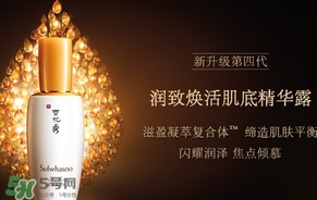 cpb和雪花秀哪個好？cpb和雪花秀哪個貴檔次高？