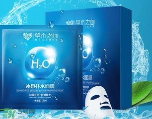 草木之心是哪個國家的？草木之心是國產(chǎn)嗎？