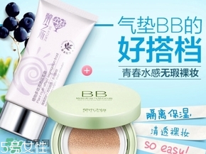 草木之心是什么牌子？草木之心好用嗎？