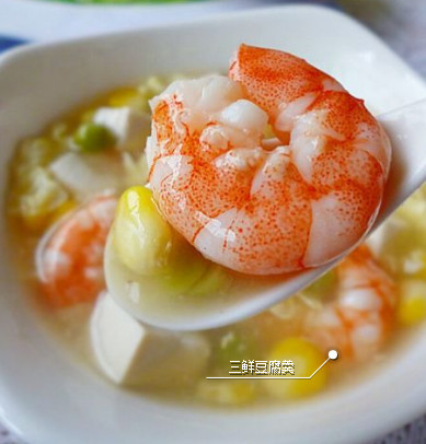 如何預(yù)防抑郁癥？預(yù)防抑郁的食物有哪些？