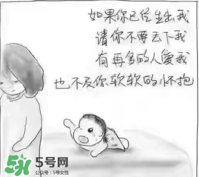 抑郁癥有哪些癥狀？哪些人易患抑郁癥？