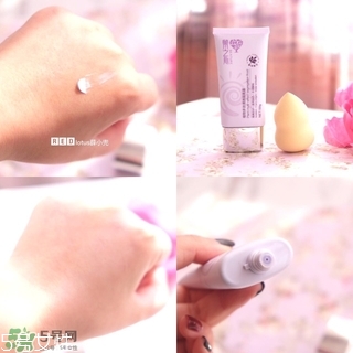草木之心是什么牌子？草木之心好用嗎？