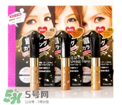 2017眉筆哪個(gè)牌子好？2017眉筆推薦