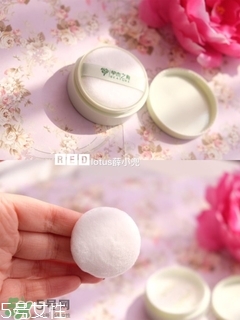 草木之心是什么牌子？草木之心好用嗎？