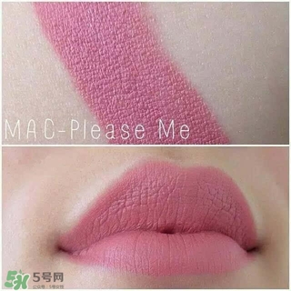 粉色口紅哪個牌子好？粉色口紅推薦