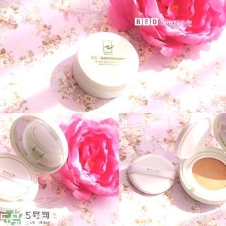 草木之心是什么牌子？草木之心好用嗎？