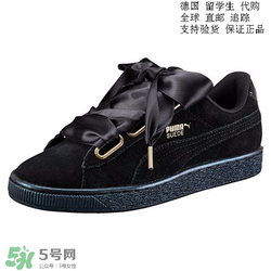puma蝴蝶結(jié)有幾種顏色？彪馬蝴蝶結(jié)系列有哪幾款顏色？