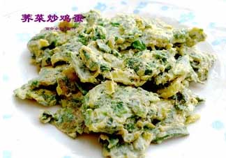 薺菜炒雞蛋用不用綽水？薺菜炒雞蛋怎么炒？