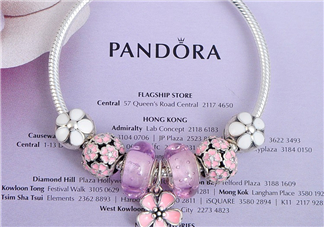潘多拉2017新品桃花系列多少錢？pandora桃花系列正品價格