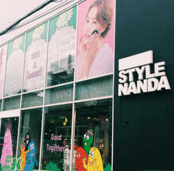 stylenanda是什么牌子？stylenanda是什么檔次？