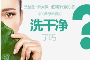 花皙蔻適合什么年齡？花皙蔻適合什么年齡段？