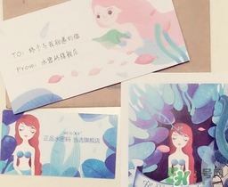 水密碼美女與野獸面膜怎么樣？水密碼美女與野獸面膜好用嗎？