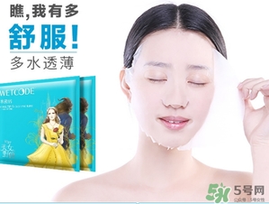 水密碼美女與野獸面膜怎么樣？水密碼美女與野獸面膜好用嗎？