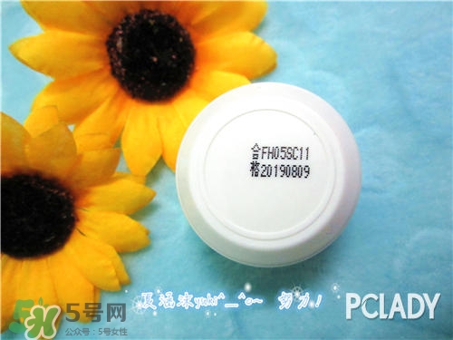 花皙蔻適合什么膚質(zhì)？花皙蔻適合敏感肌嗎？