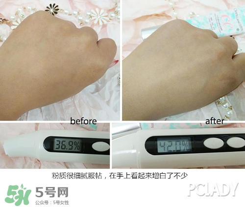 花皙蔻護(hù)膚品怎么樣？花皙蔻護(hù)膚品好用嗎？