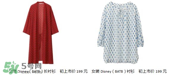 優(yōu)衣庫(kù)美女與野獸衣服多少錢？?jī)?yōu)衣庫(kù)美女與野獸合作款價(jià)格