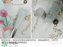 花皙蔻護(hù)膚品怎么樣？花皙蔻護(hù)膚品好用嗎？