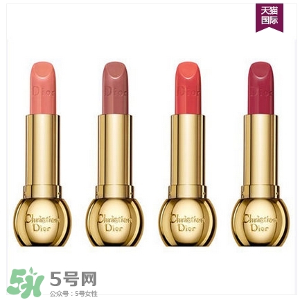 雕牌口紅是什么意思？雕牌口紅色號(hào)試色