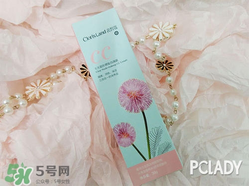 花皙蔻護(hù)膚品怎么樣？花皙蔻護(hù)膚品好用嗎？