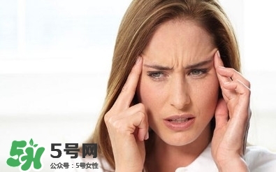 經(jīng)期頭痛是怎么回事？經(jīng)期頭痛頭暈怎么辦