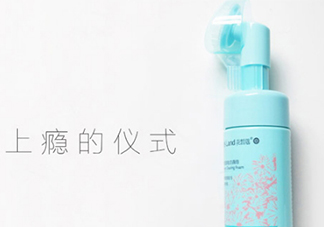 花皙蔻是什么牌子？花皙蔻是什么檔次？