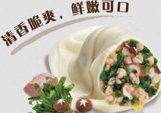 薺菜餛飩餡怎么調(diào)才好吃？薺菜餛飩餡怎么包？