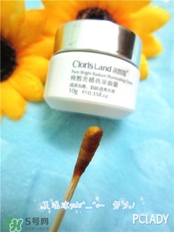 花皙蔻適合什么膚質(zhì)？花皙蔻適合敏感肌嗎？