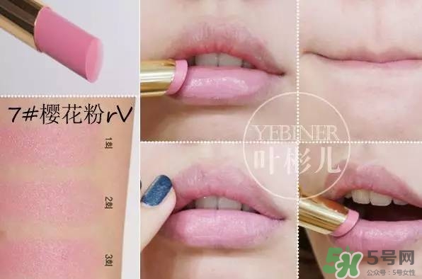楊樹林口紅是什么牌子？楊樹林口紅是哪個國家的？