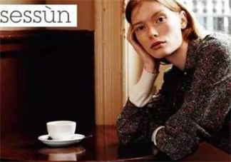 sessun是什么牌子？sessun是什么檔次？