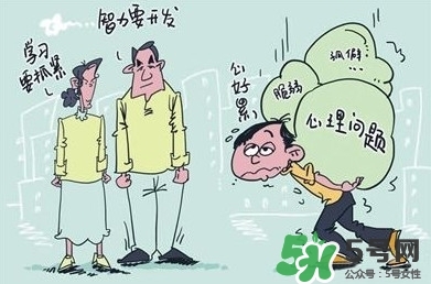 學(xué)生抑郁癥可以請(qǐng)假嗎？學(xué)生抑郁癥可不可以請(qǐng)假