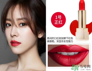 楊樹林口紅是什么牌子？楊樹林口紅是哪個國家的？