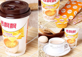 喝香飄飄奶茶會(huì)胖嗎？香飄飄奶茶喝多了好嗎？