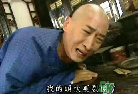 偏頭痛吃什么藥效果好？什么藥能治偏頭痛