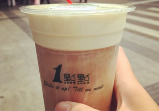 1點(diǎn)點(diǎn)奶茶哪個(gè)好喝？一點(diǎn)點(diǎn)什么奶茶最好喝？