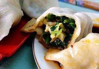 孕婦可以吃地菜餃子嗎？孕婦能吃地菜餃子嗎？