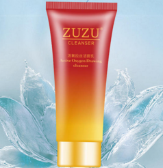 zuzu拉絲洗面奶多少錢？zuzu洗面奶怎么樣好用嗎？