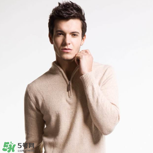 cerruti 1881是什么牌子？cerruti 1881是什么檔次？