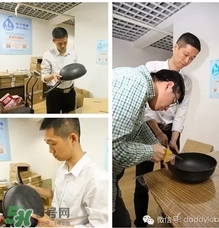 麥飯石鍋是什么材質(zhì)？麥飯石鍋是石頭做的嗎？