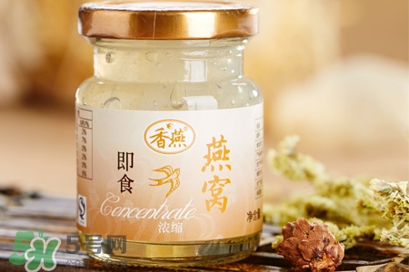 即食燕窩哪個牌子好？即食燕窩什么牌子最好？