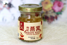 即食燕窩能微波爐加熱嗎？燕窩可以微波爐加熱嗎？