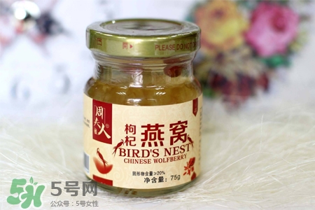 即食燕窩有營養(yǎng)嗎？即食燕窩該如何選擇？