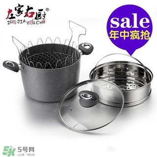 麥飯石鍋哪個牌子好？麥飯石鍋推薦