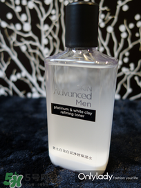skin advanced是哪個國家的？skin advanced是什么檔次？
