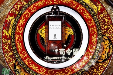 serge lutens蘆丹氏香水怎么用？蘆丹氏香水噴頭怎么按？
