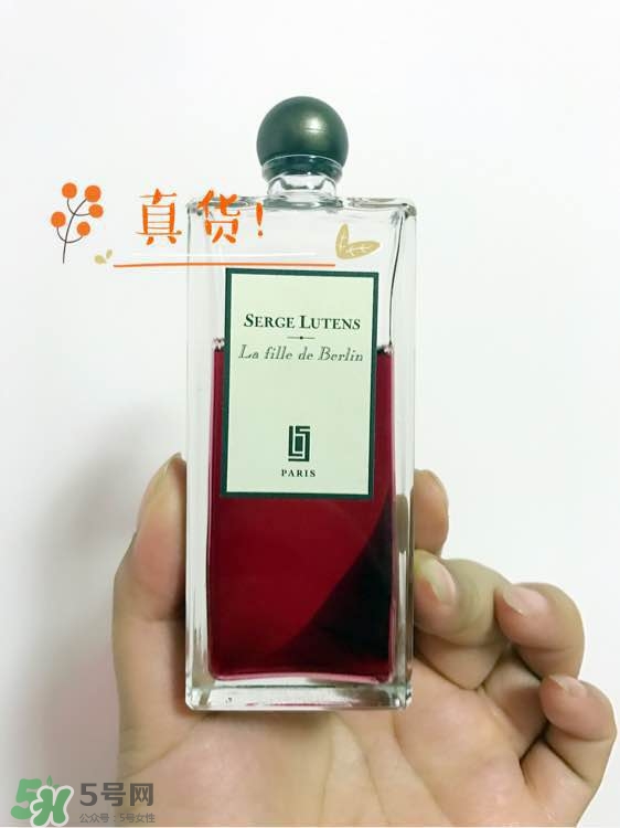 serge lutens蘆丹氏口紅真假 serge lutens口紅正品哪里買？