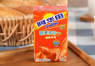 孕婦可以喝阿華田嗎？懷孕了能喝阿華田嗎？