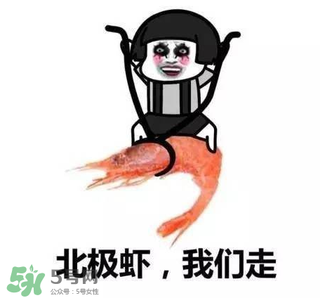 黃鱔為什么火了？黃鱔我們走為什么火了？